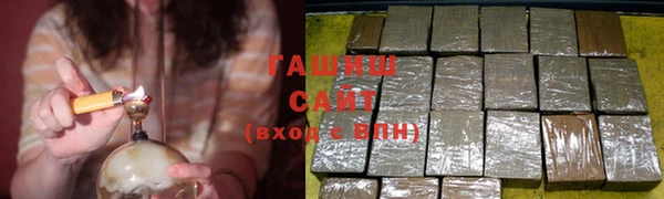 таблы Вяземский