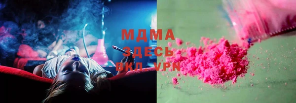 таблы Вяземский