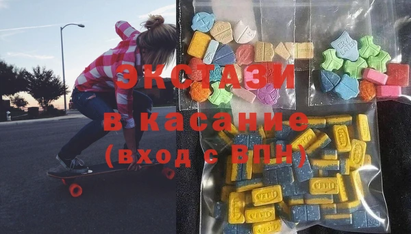 бошки Вязьма