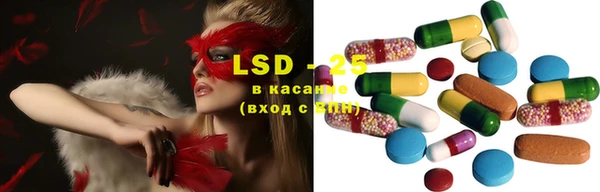 альфа пвп VHQ Вязники