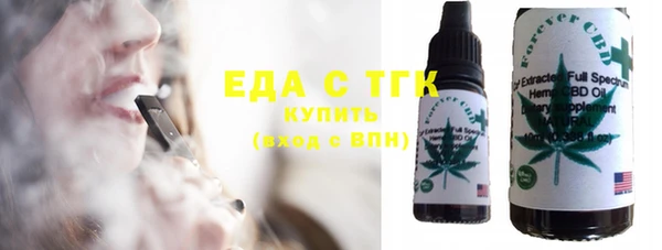 бошки Вязьма