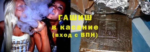 таблы Вяземский